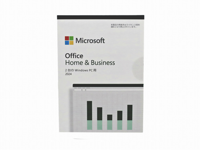 【単品購入不可】OFFICE 2024 HOME&BUSINESS【新品】