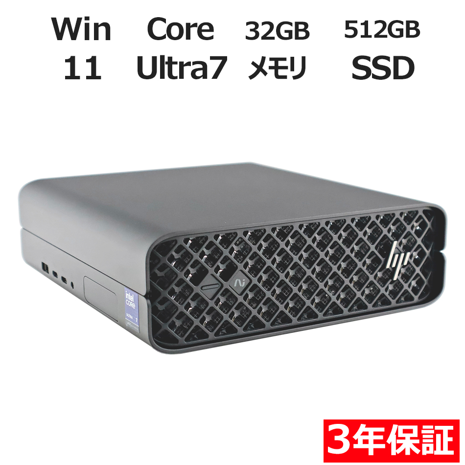 Z2 MINI G1I WORKSTATION【Win11】