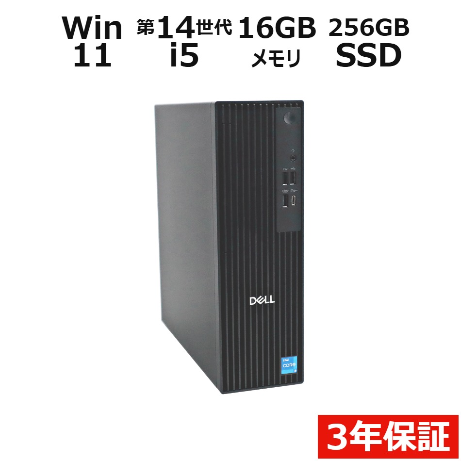 PRO SLIM【Win11】