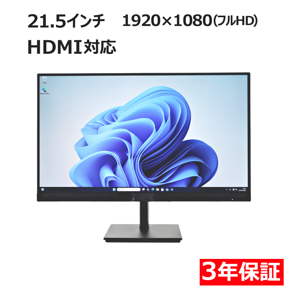 SERIES 3 PRO 322PF