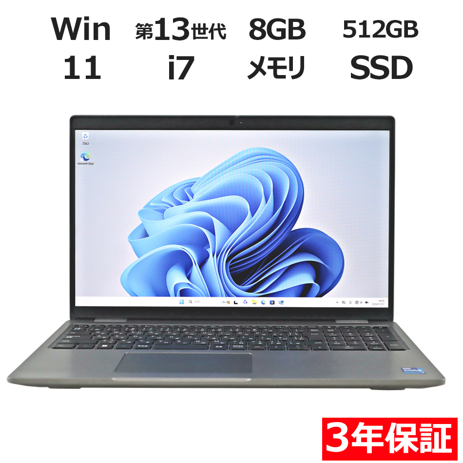 【WEBカメラ搭載】LATITUDE 5540【Win11】