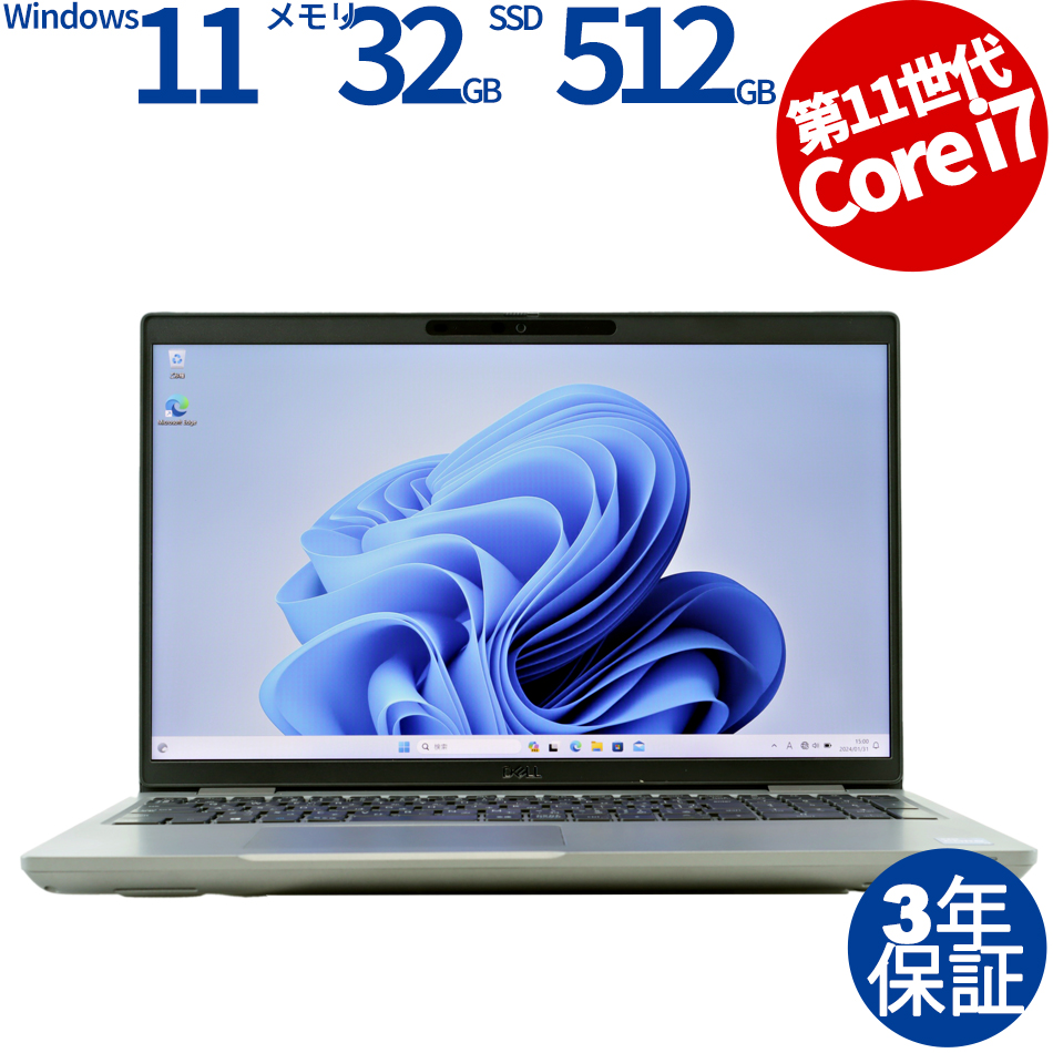 【WEBカメラ搭載】PRECISION 3561【Win11】