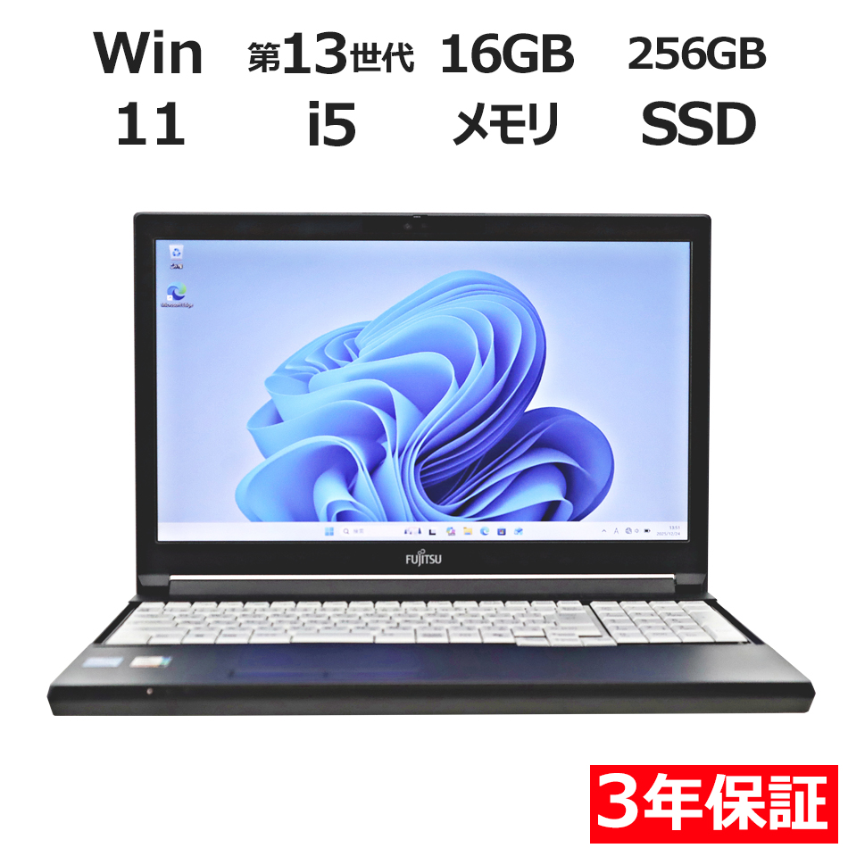 【WEBカメラ搭載】LIFEBOOK A5513/RX【Win11】