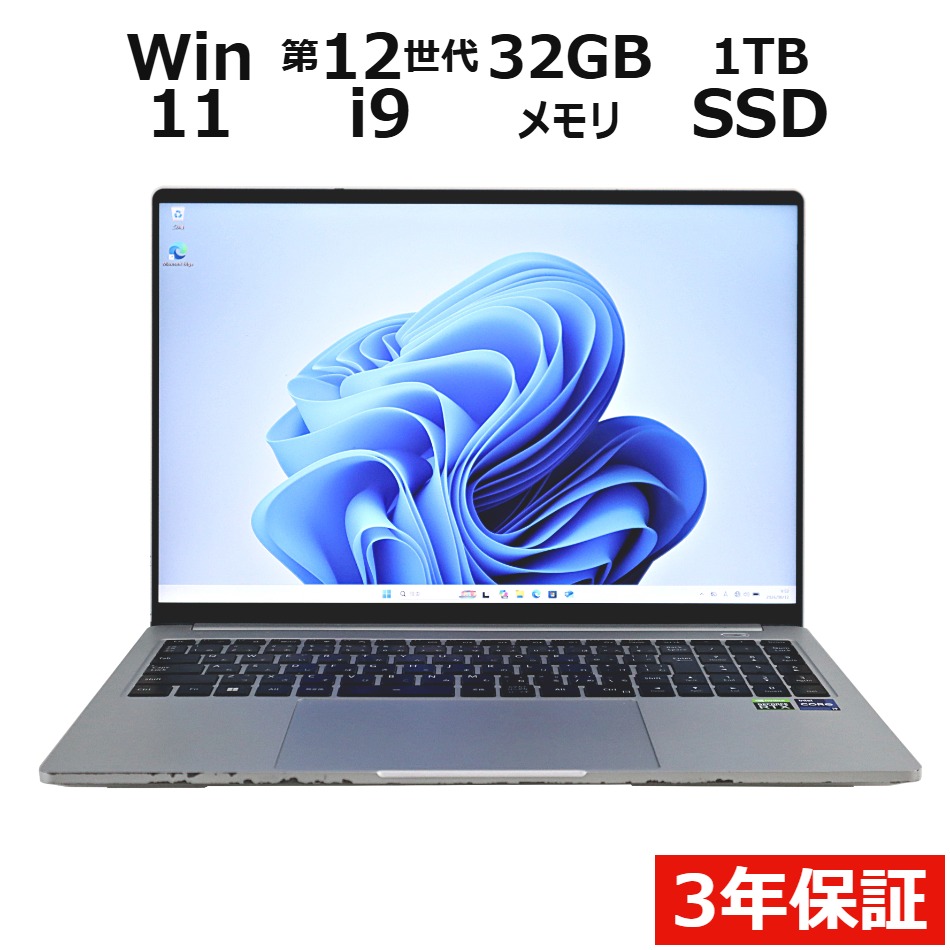 【WEBカメラ搭載】DAIV 6H【Win11】
