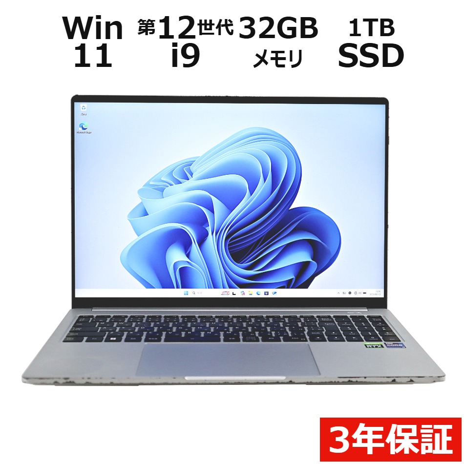 【WEBカメラ搭載】DAIV 6H【Win11】