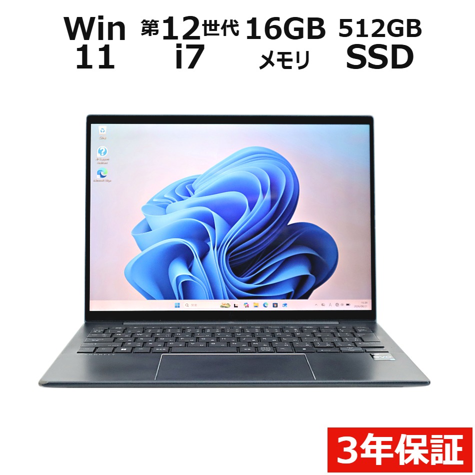 【WEBカメラ搭載】ELITE DRAGONFLY G3 (LTEモデル)【Win11】