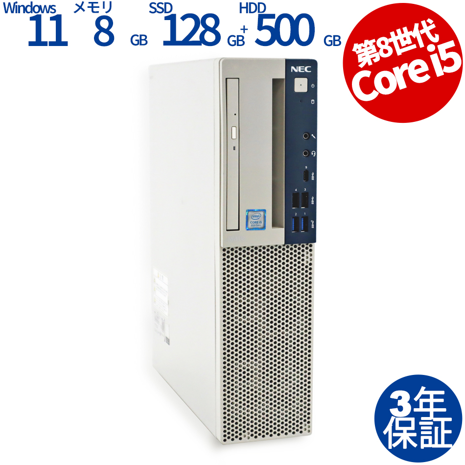 MATE MKM30/B-3【Win11】