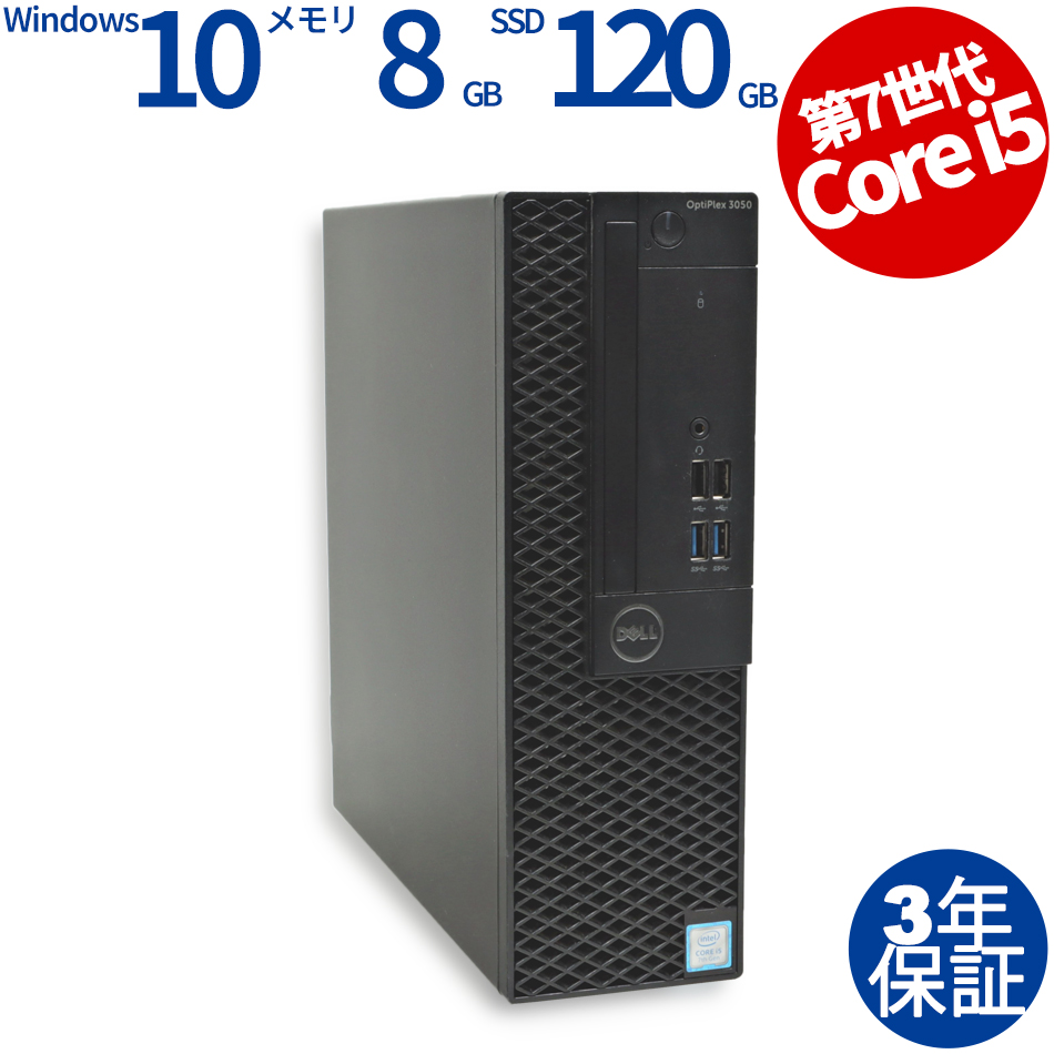 OPTIPLEX 3050