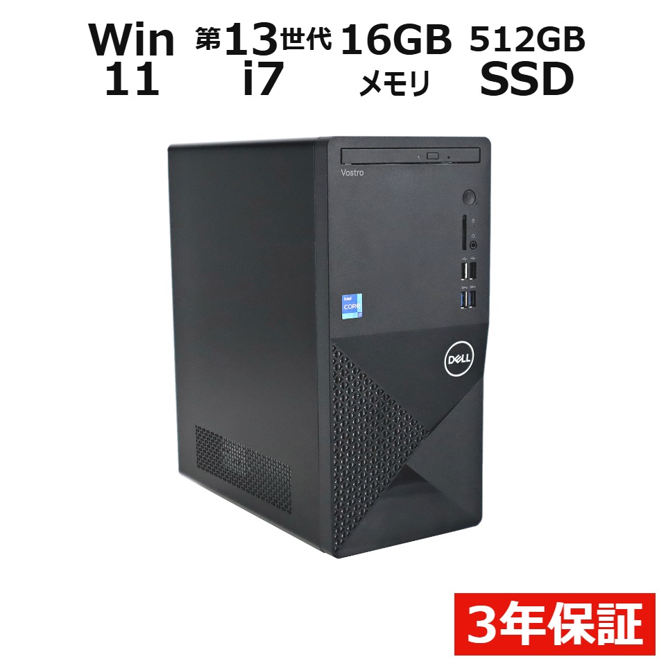 VOSTRO 3020 TOWER【Win11】