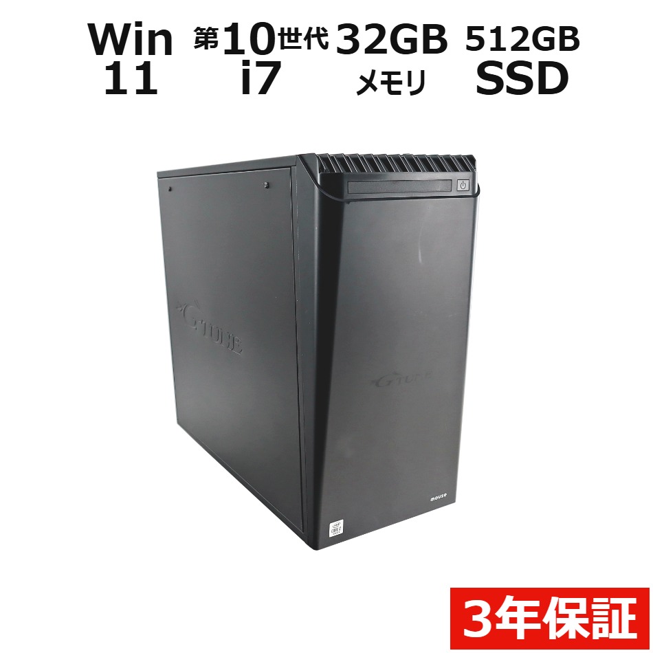 G-TUNE XN-Z-CM【Win11】