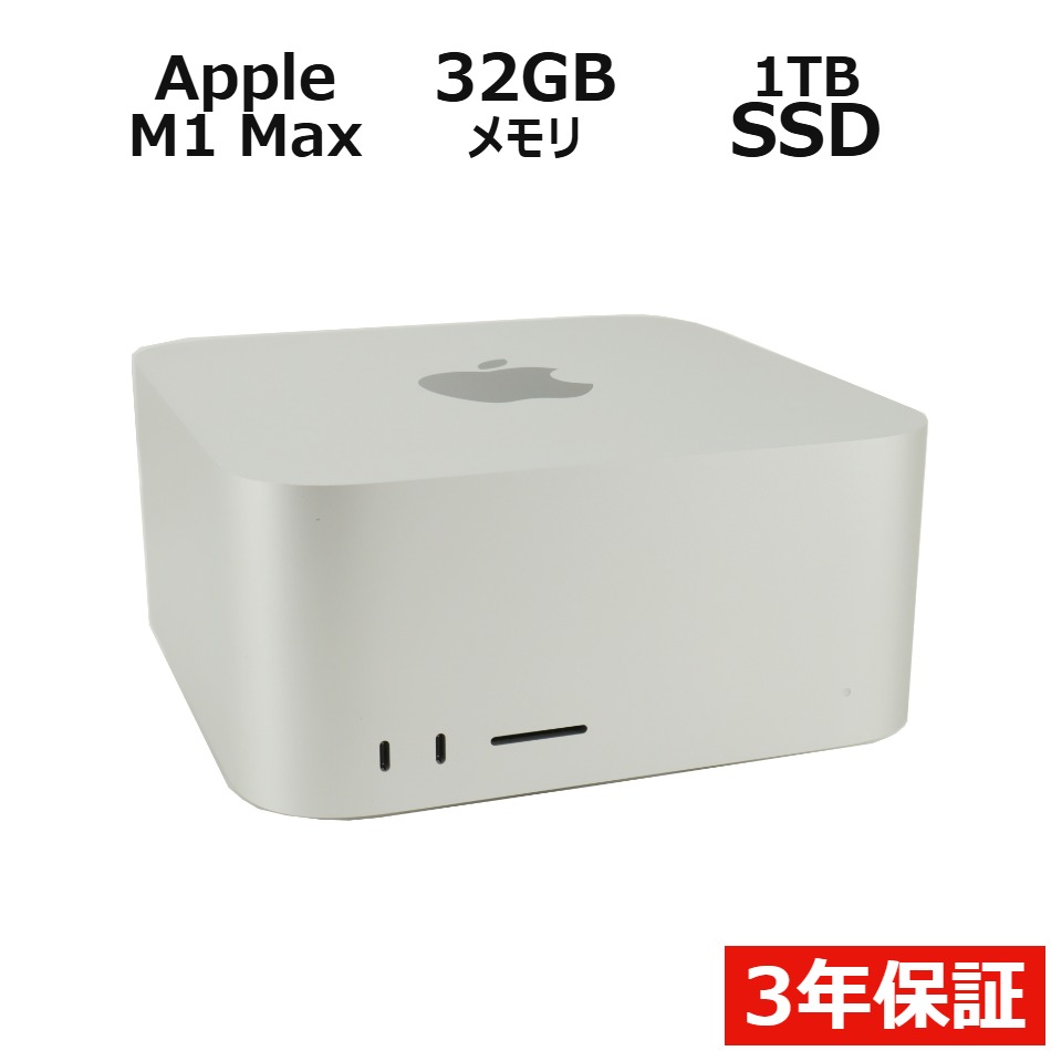 MAC STUDIO 2022