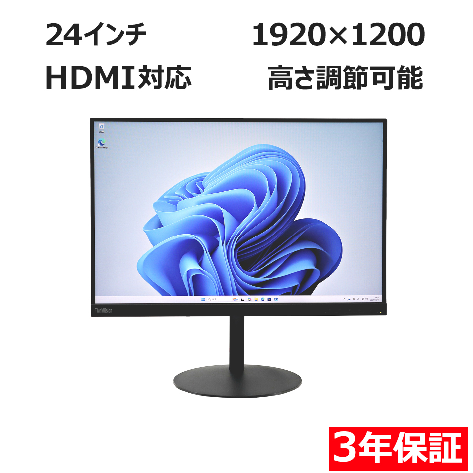 THINKVISION T24D-10