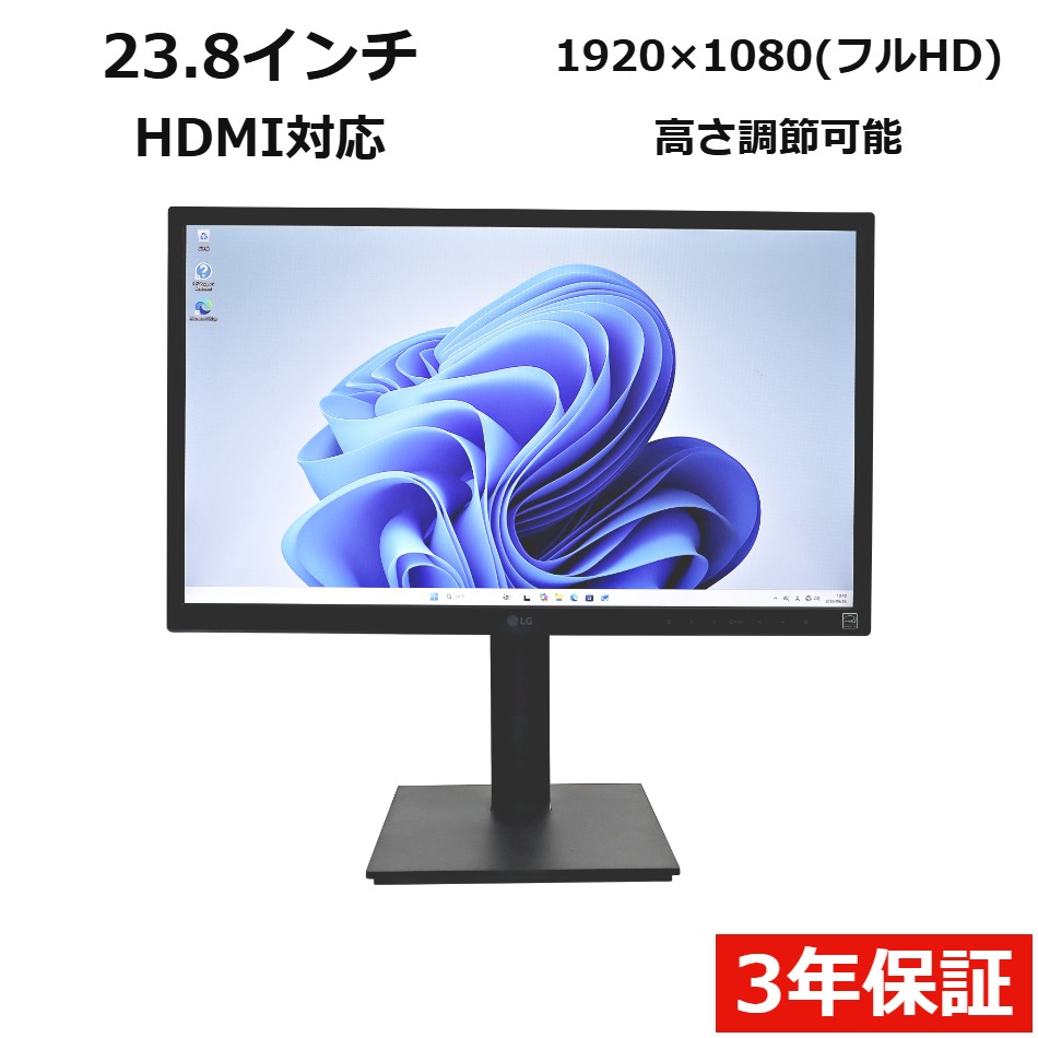 24BK550Y-B