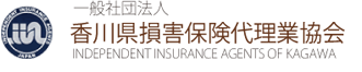 香川県損害保険代理業協会 PC STORE